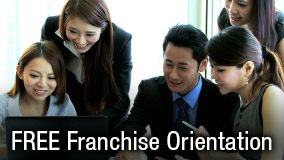 You’re Invited for a